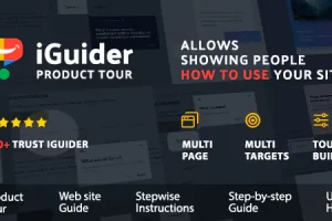 产品导览 - 交互式演练 - 网站分步指南 iGuider v4.5